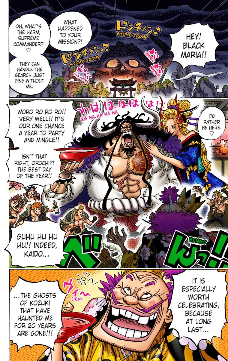 One Piece Digital Colored Chapter 982 image 02
